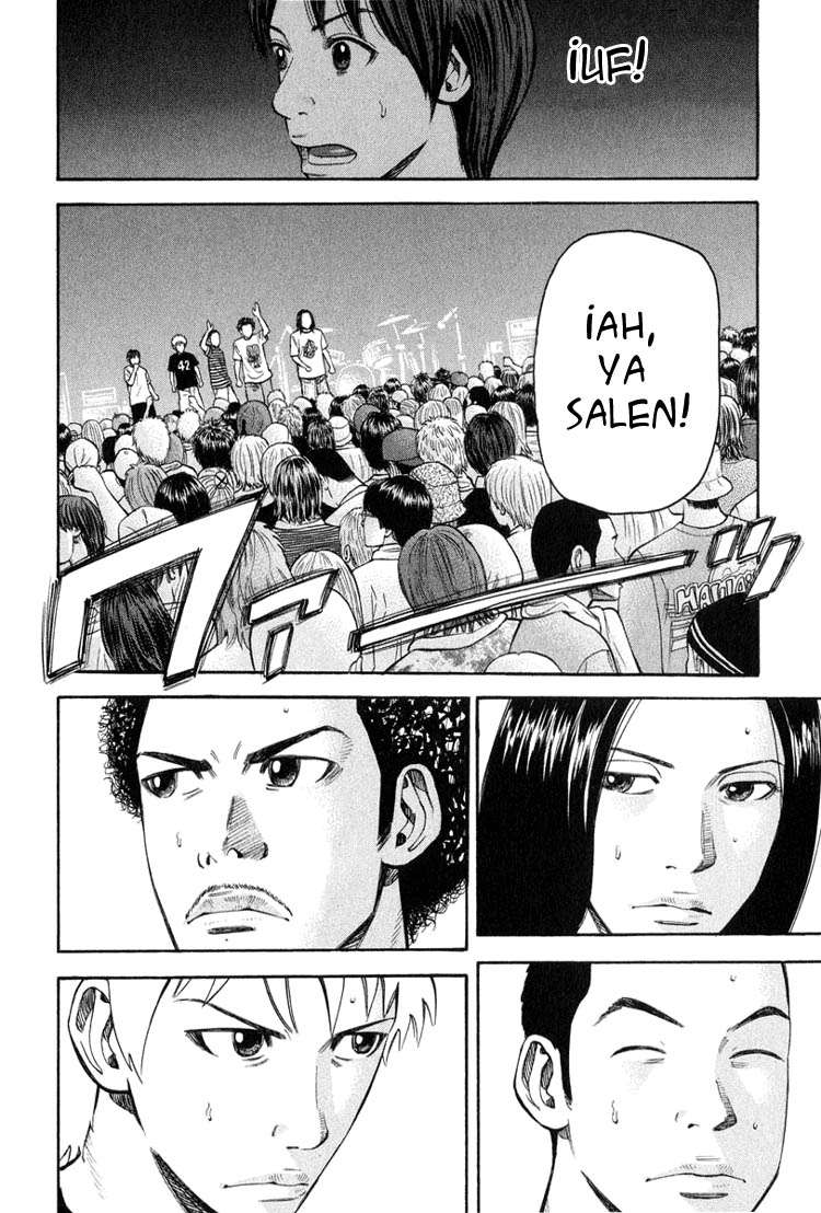 Read Beck ES Manga Online