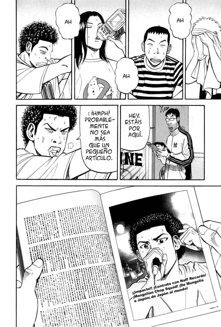Read Beck ES Manga Online