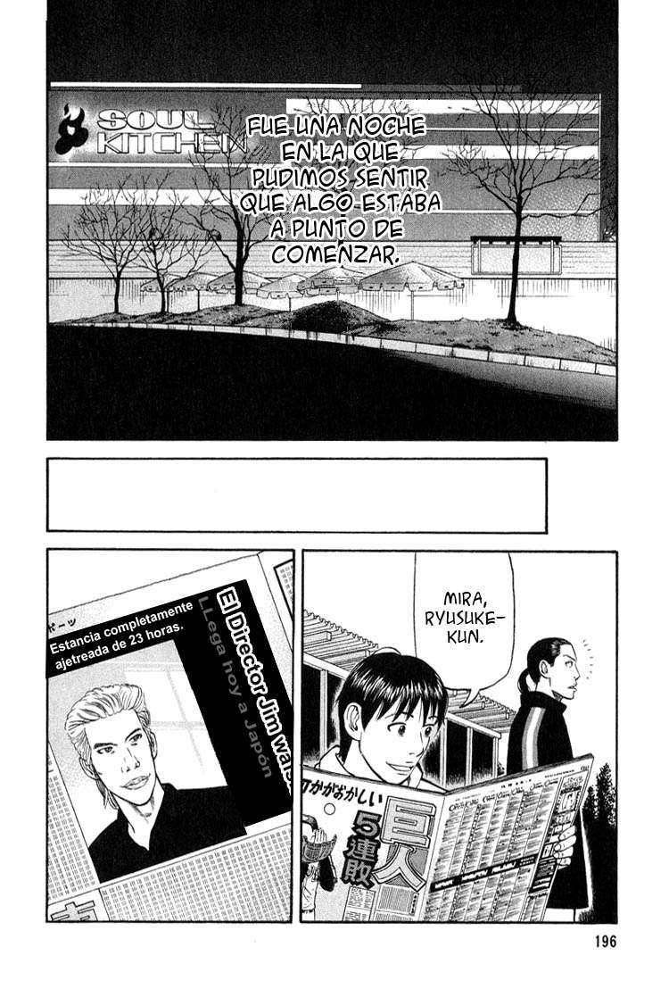 Read Beck ES Manga Online