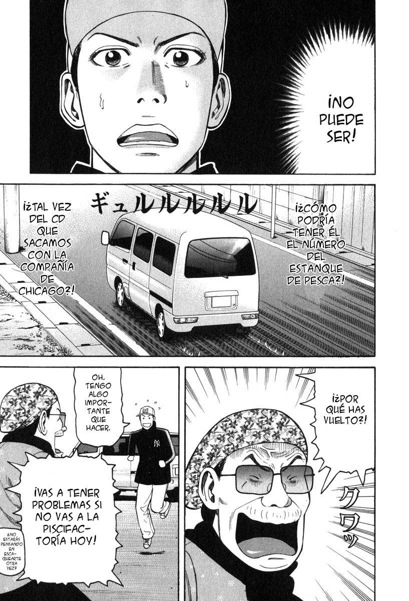 Read Beck ES Manga Online