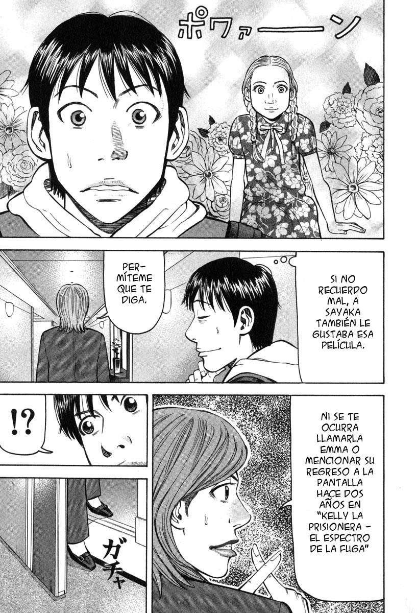 Read Beck ES Manga Online