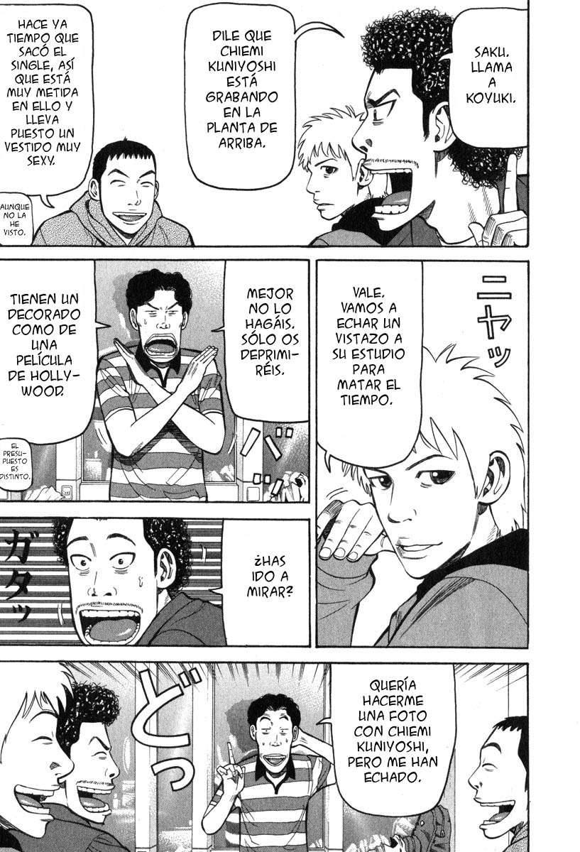 Read Beck ES Manga Online