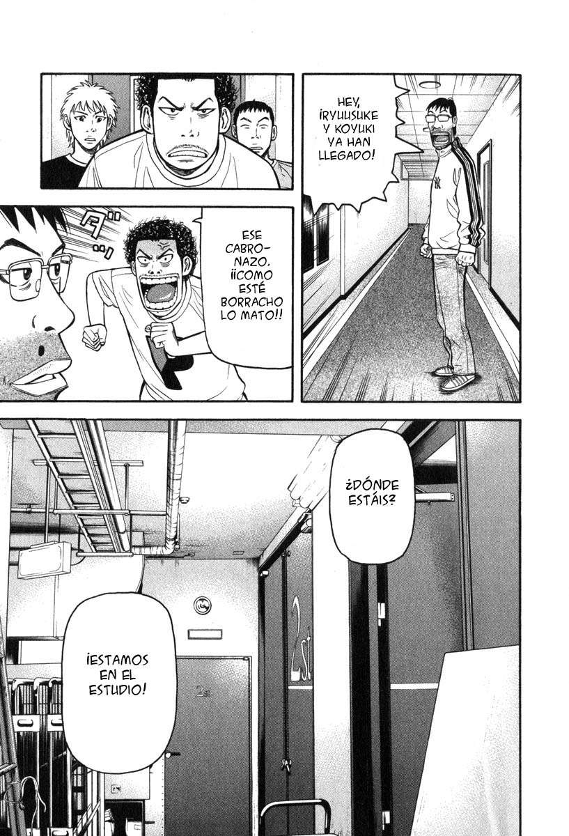 Read Beck ES Manga Online