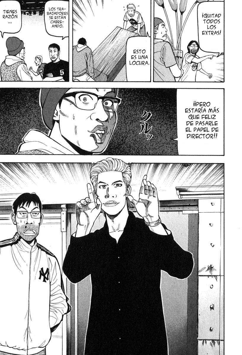 Read Beck ES Manga Online