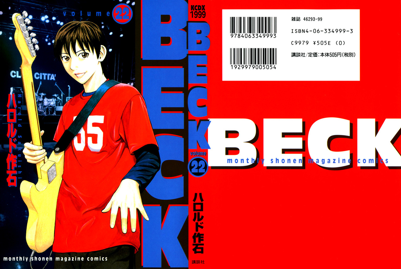 Read Beck ES Manga Online