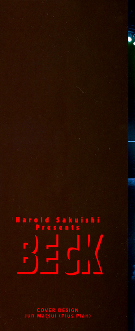 Read Beck ES Manga Online