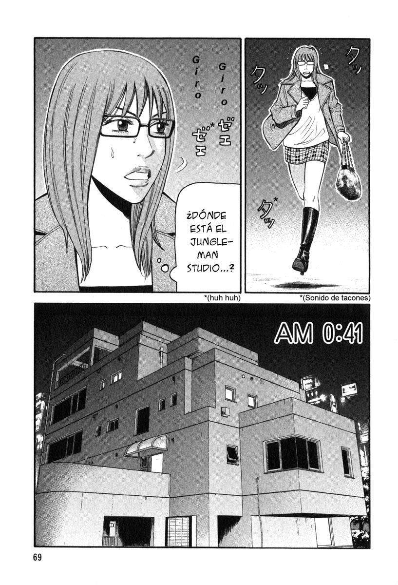 Read Beck ES Manga Online