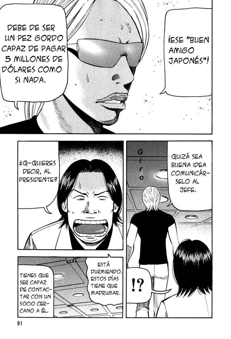 Read Beck ES Manga Online