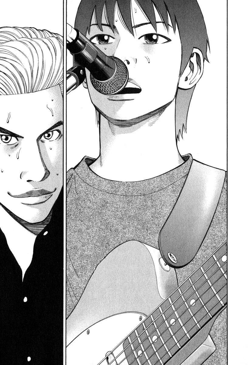 Read Beck ES Manga Online