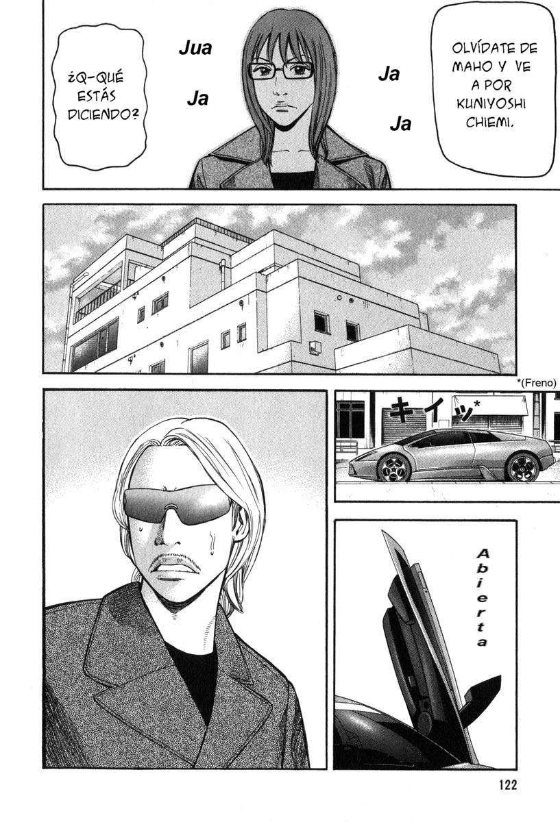 Read Beck ES Manga Online