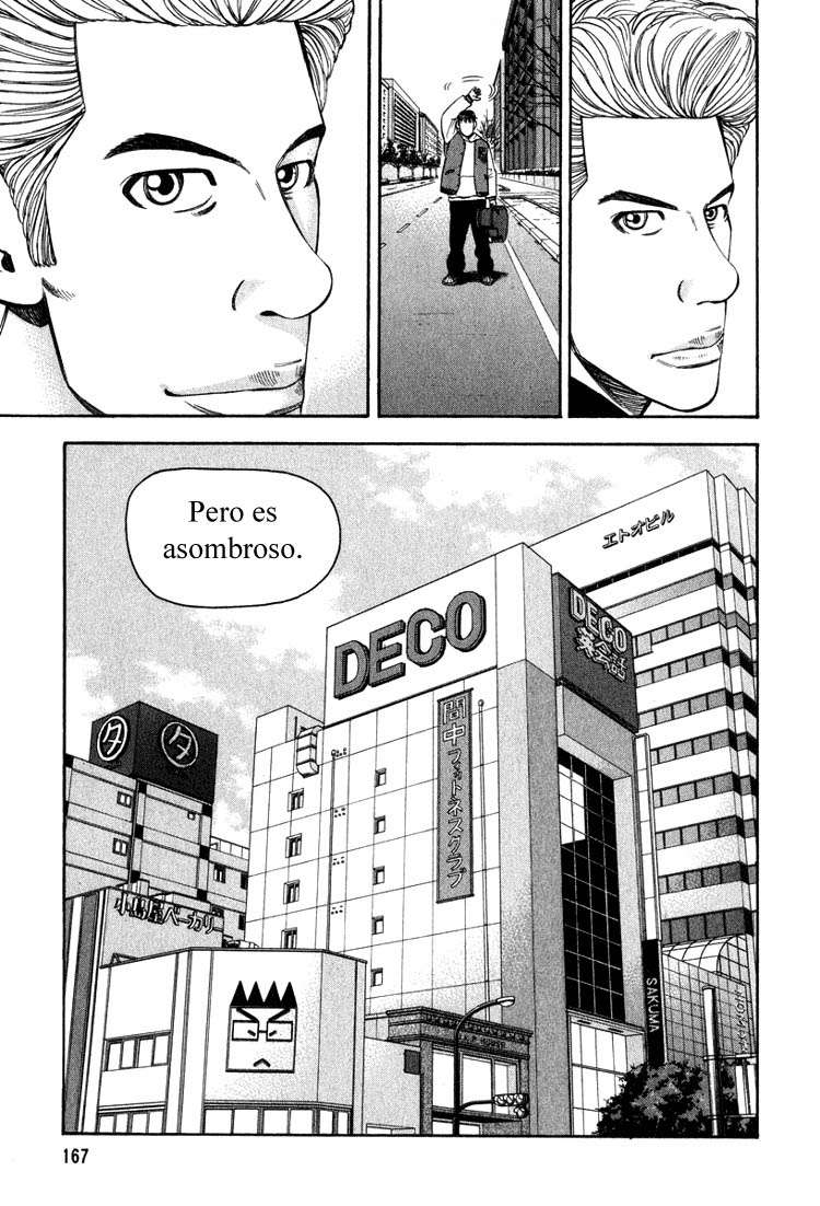 Read Beck ES Manga Online