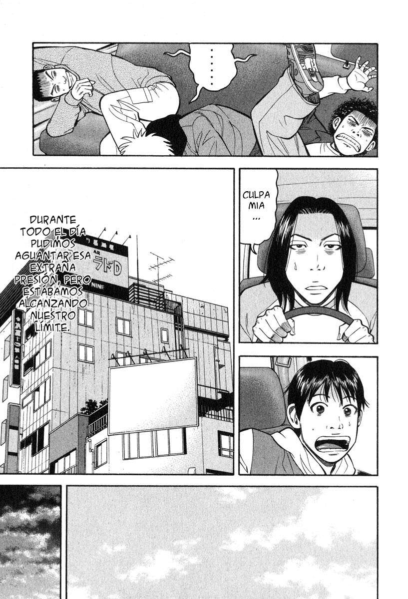 Read Beck ES Manga Online