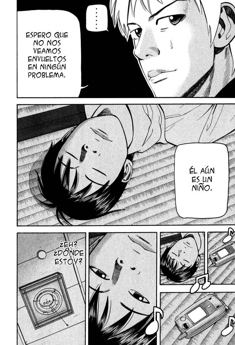 Read Beck ES Manga Online