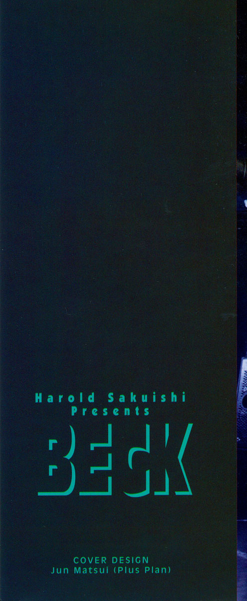 Read Beck ES Manga Online