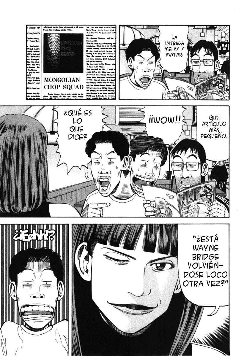 Read Beck ES Manga Online