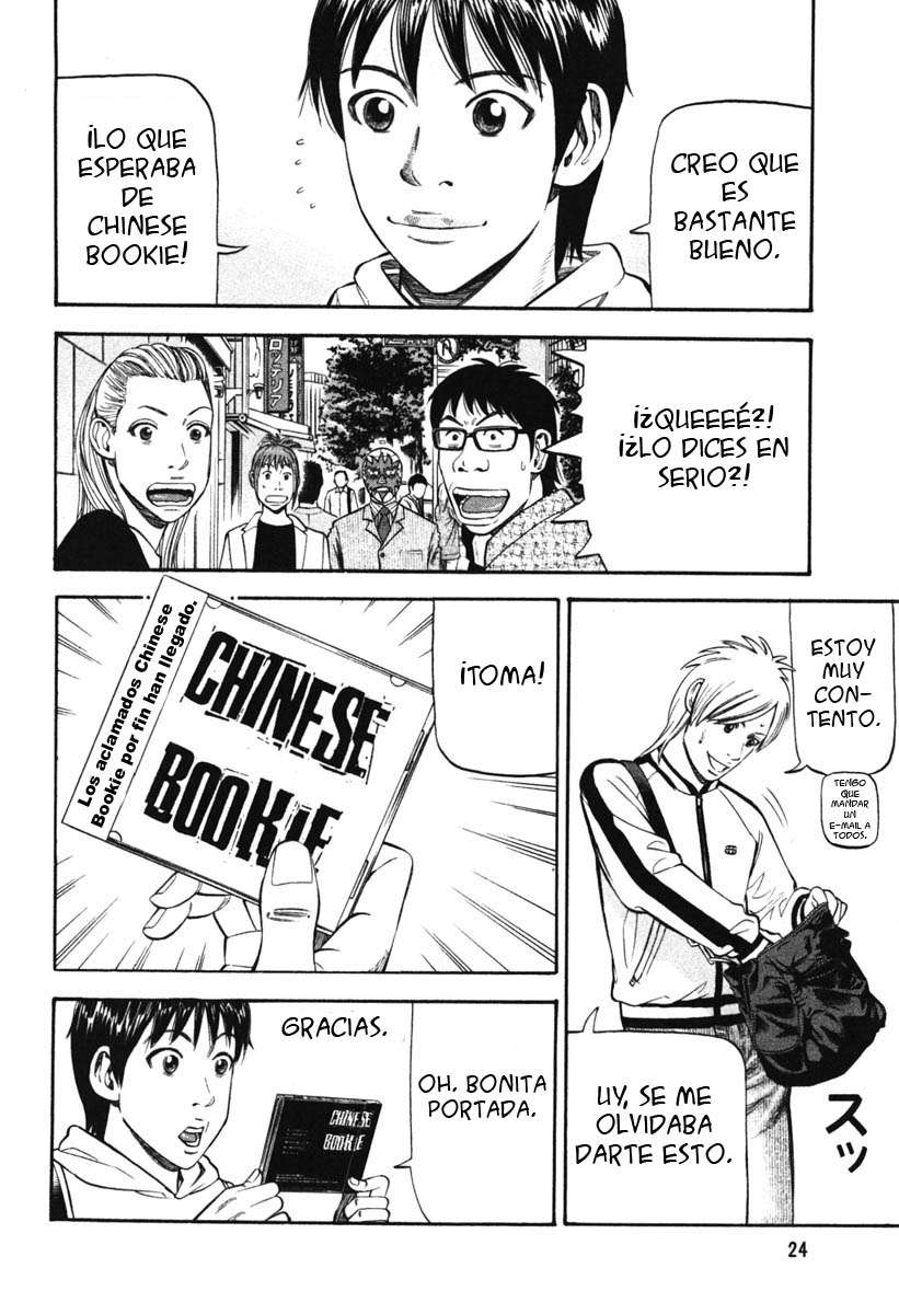 Read Beck ES Manga Online