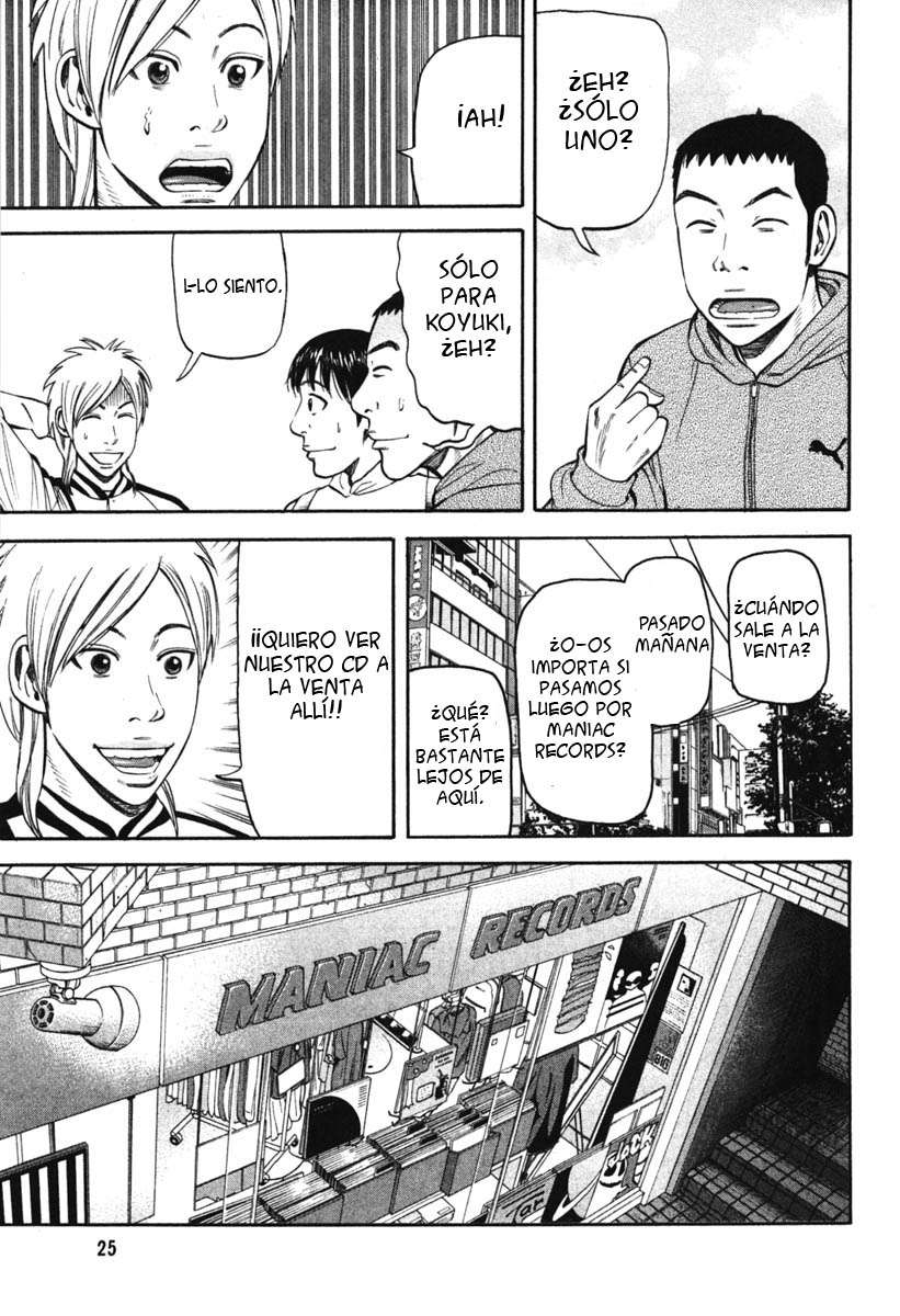 Read Beck ES Manga Online