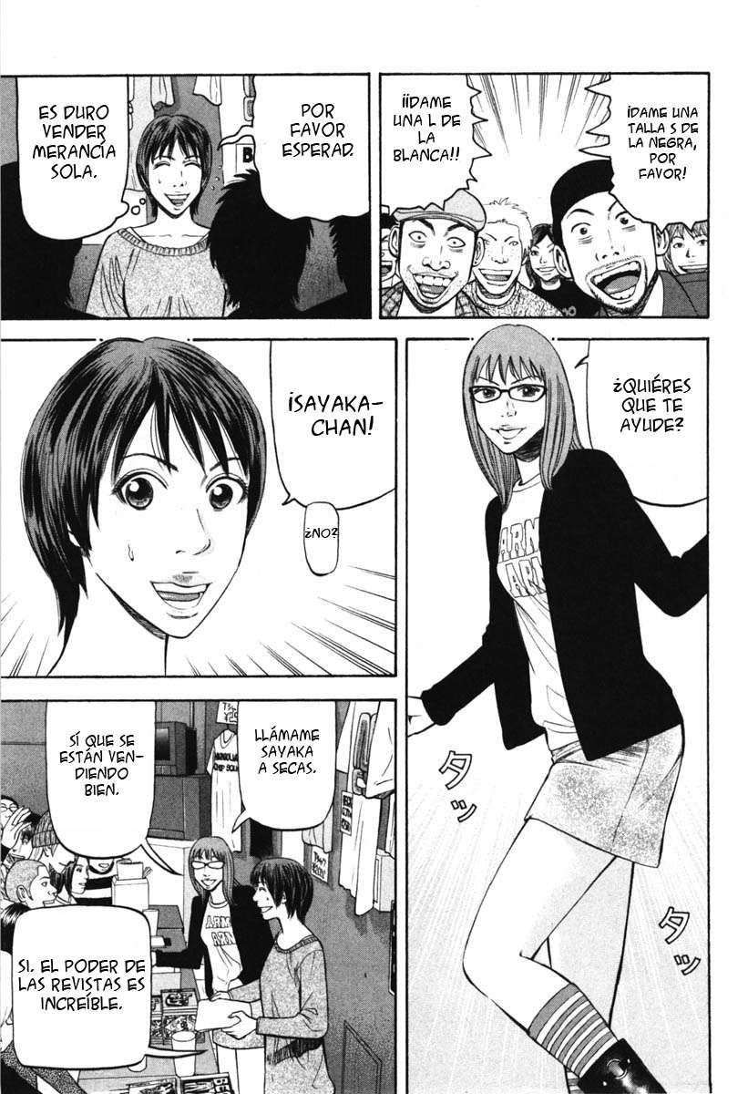 Read Beck ES Manga Online