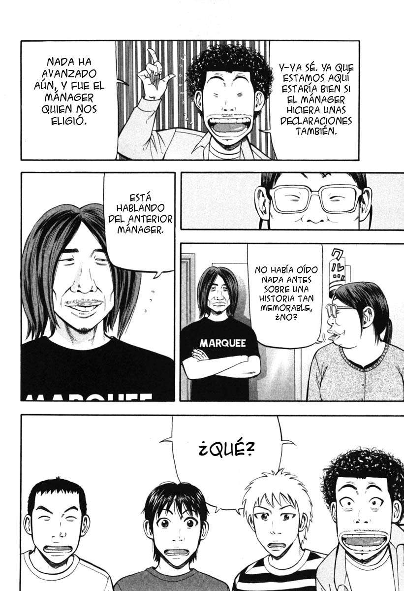 Read Beck ES Manga Online