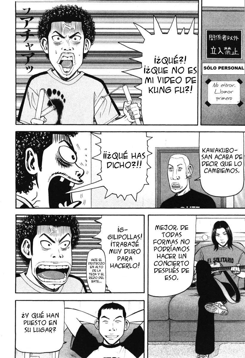 Read Beck ES Manga Online