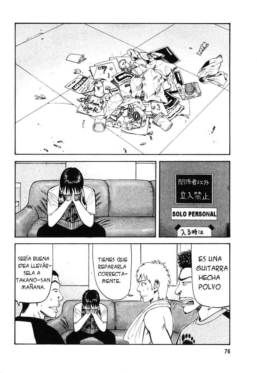 Read Beck ES Manga Online