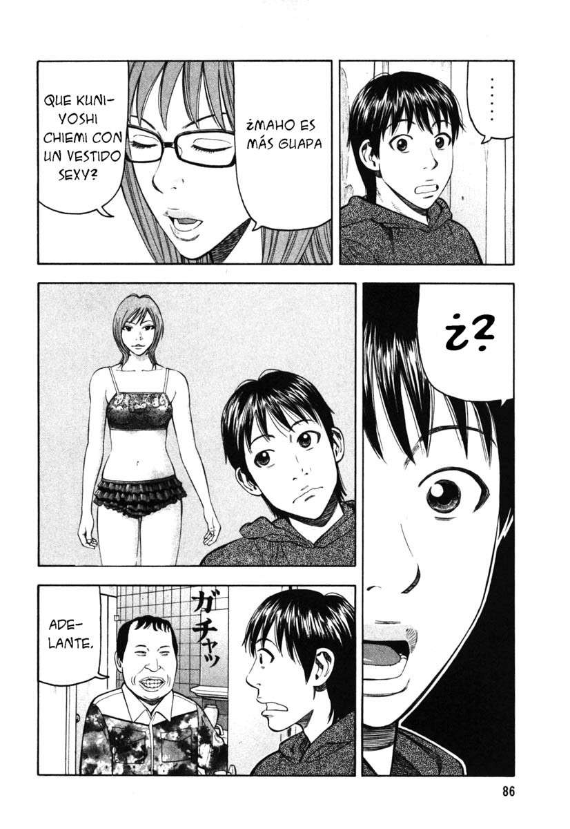 Read Beck ES Manga Online