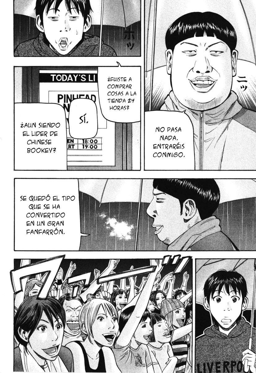 Read Beck ES Manga Online