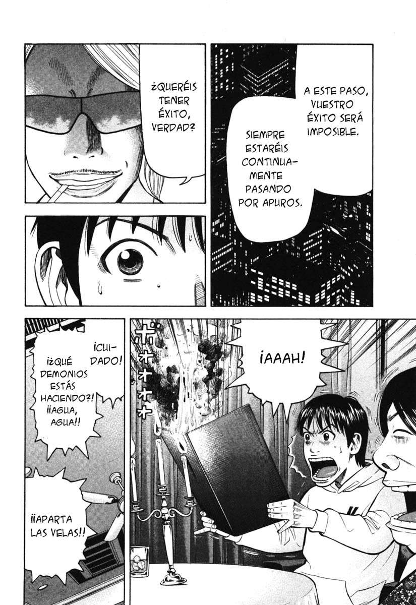 Read Beck ES Manga Online