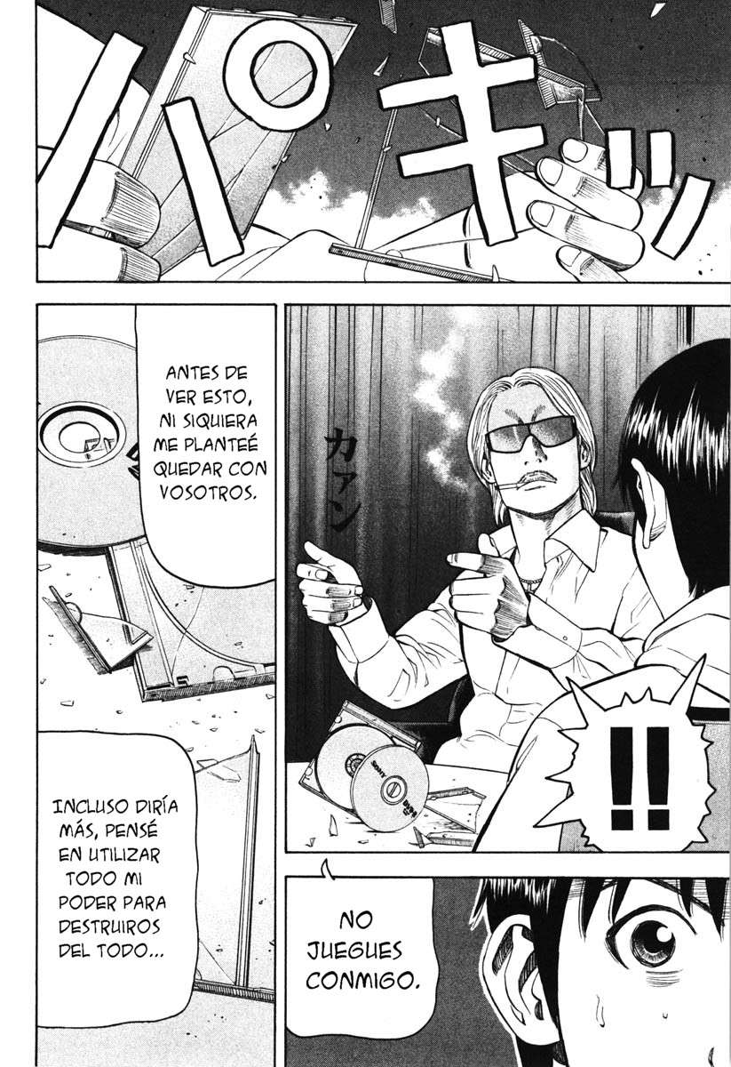 Read Beck ES Manga Online