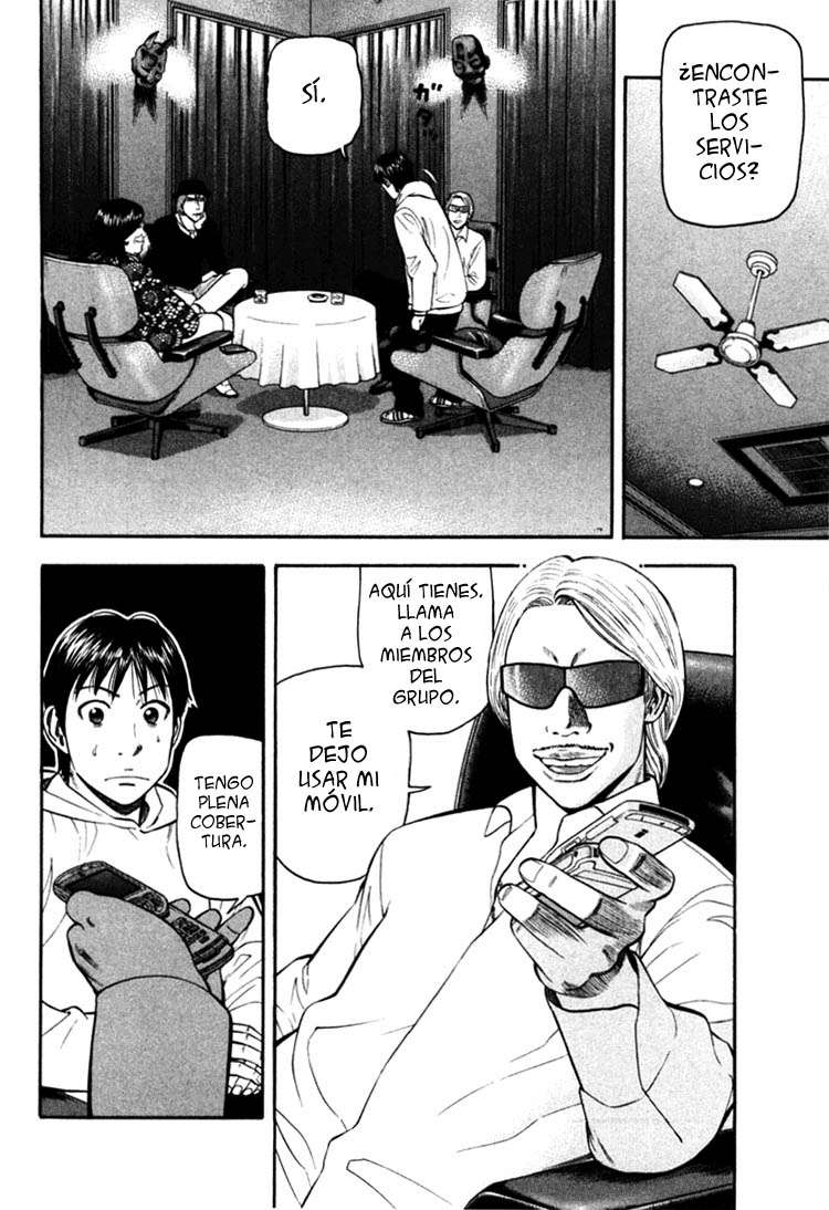 Read Beck ES Manga Online