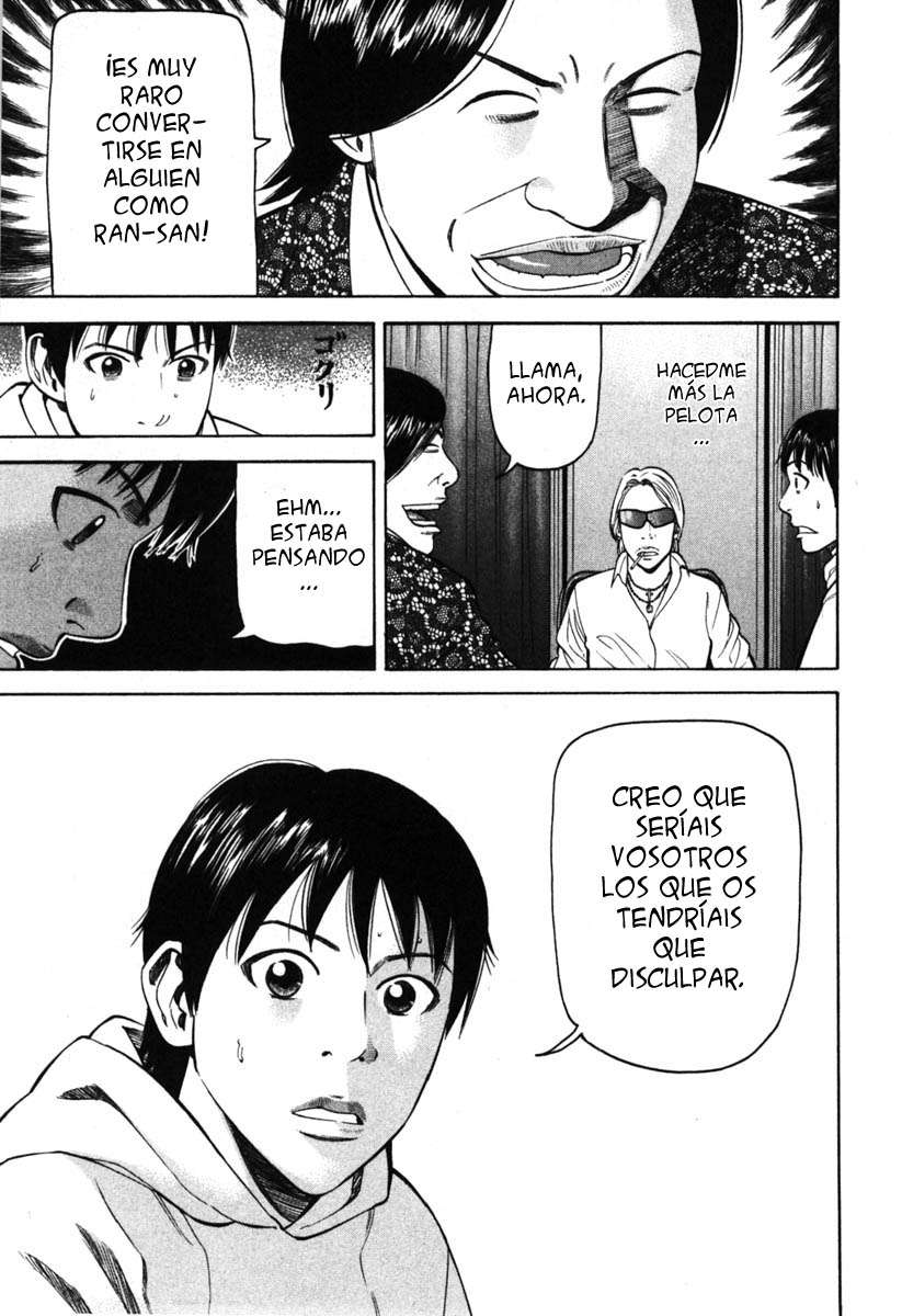 Read Beck ES Manga Online