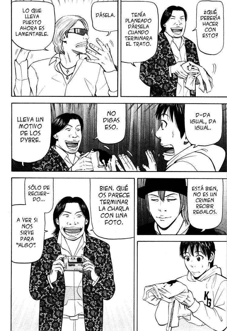 Read Beck ES Manga Online