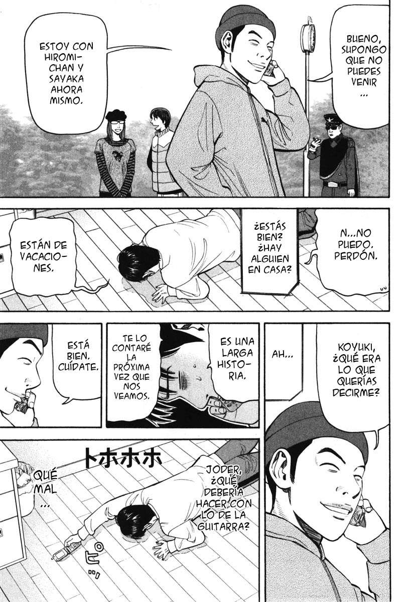 Read Beck ES Manga Online