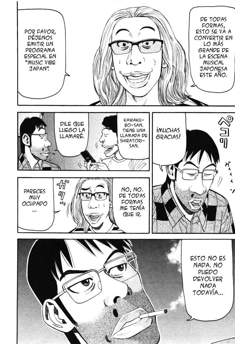 Read Beck ES Manga Online