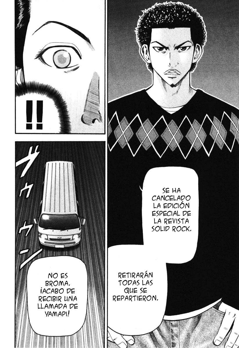 Read Beck ES Manga Online