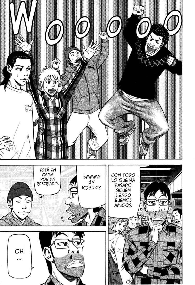 Read Beck ES Manga Online