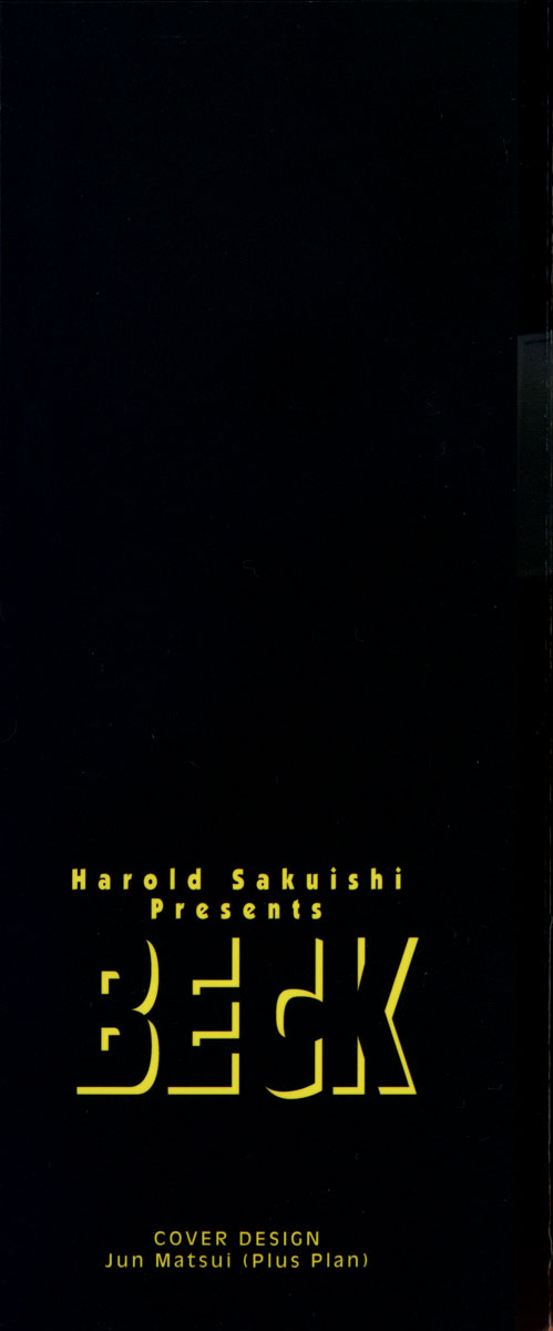 Read Beck ES Manga Online