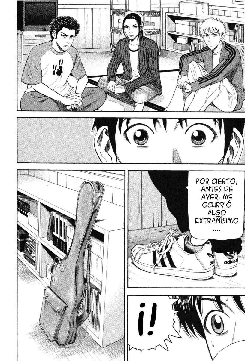 Read Beck ES Manga Online