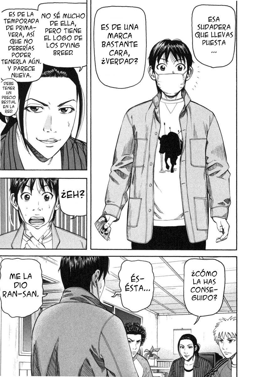 Read Beck ES Manga Online