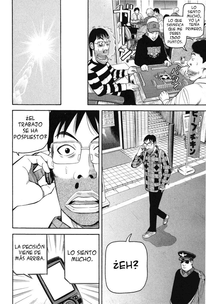 Read Beck ES Manga Online