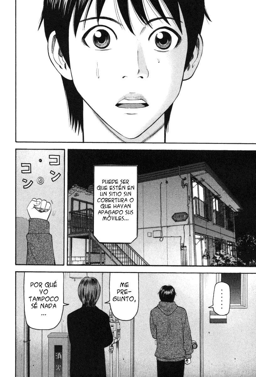 Read Beck ES Manga Online