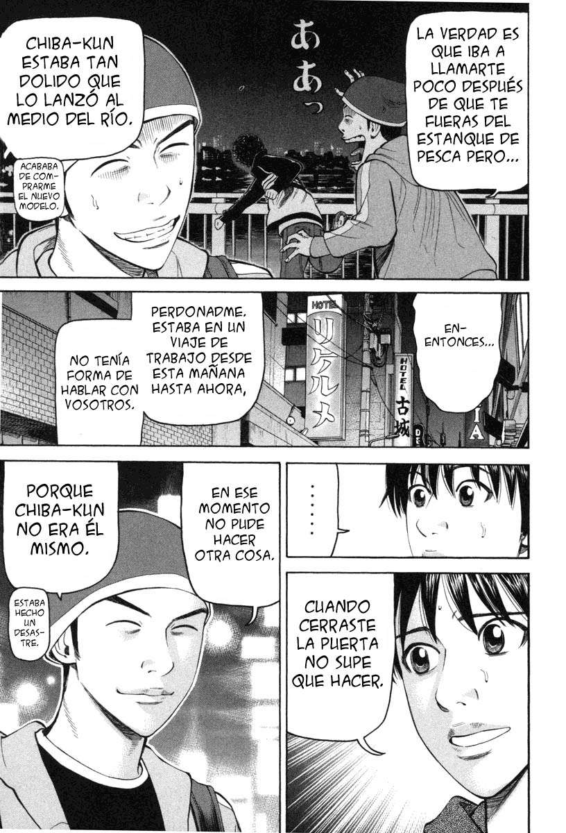 Read Beck ES Manga Online