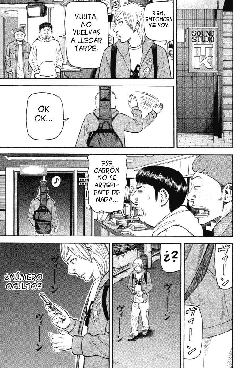 Read Beck ES Manga Online