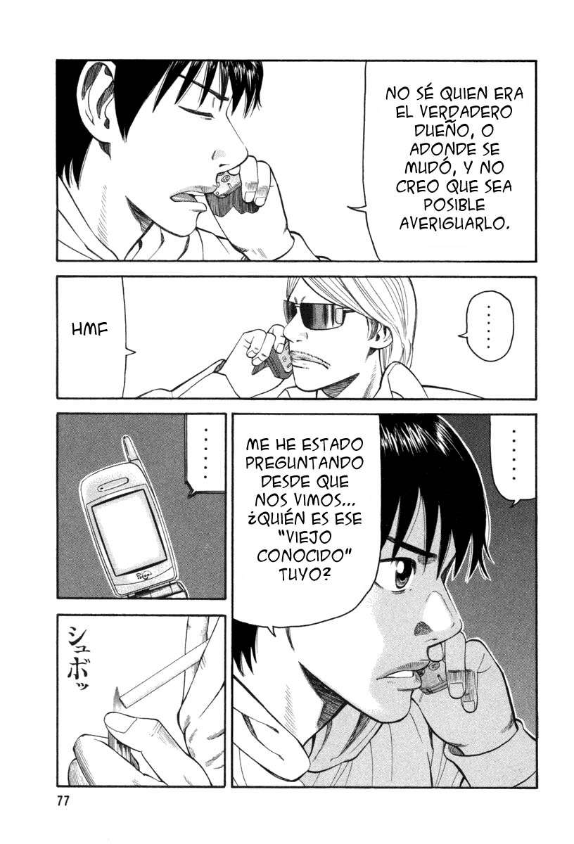 Read Beck ES Manga Online