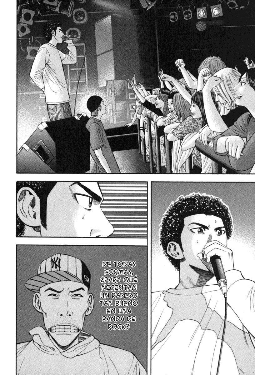 Read Beck ES Manga Online