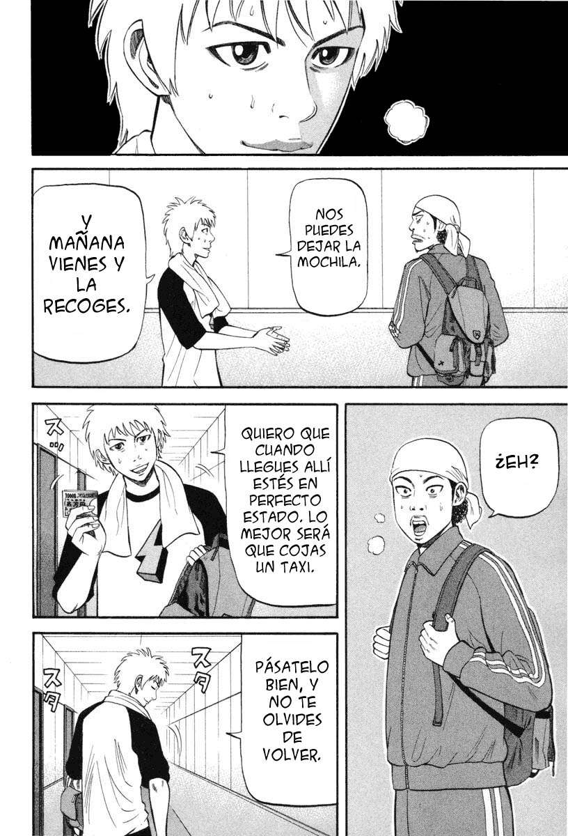 Read Beck ES Manga Online