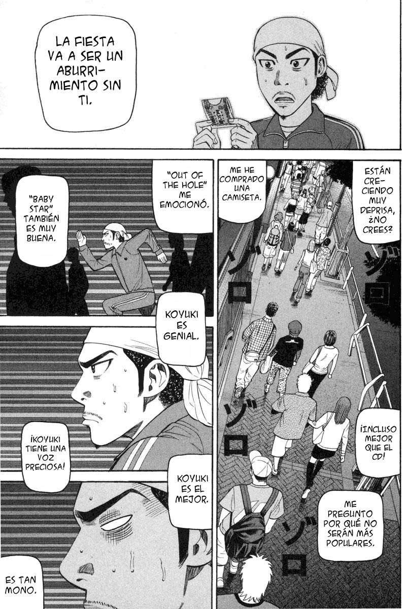 Read Beck ES Manga Online