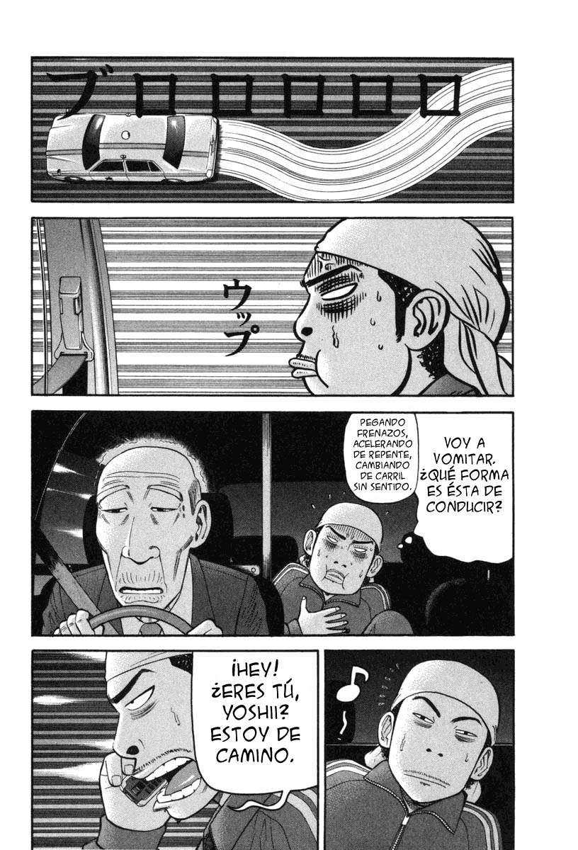 Read Beck ES Manga Online