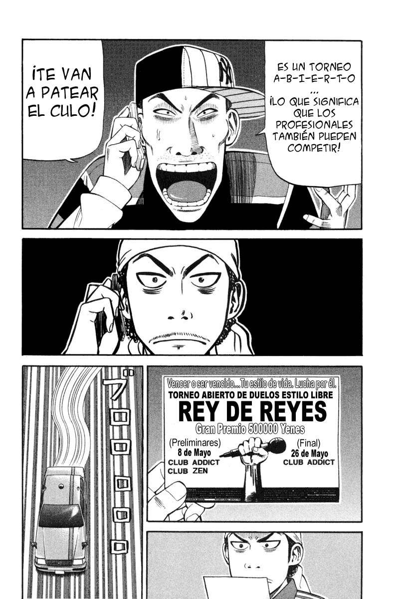 Read Beck ES Manga Online