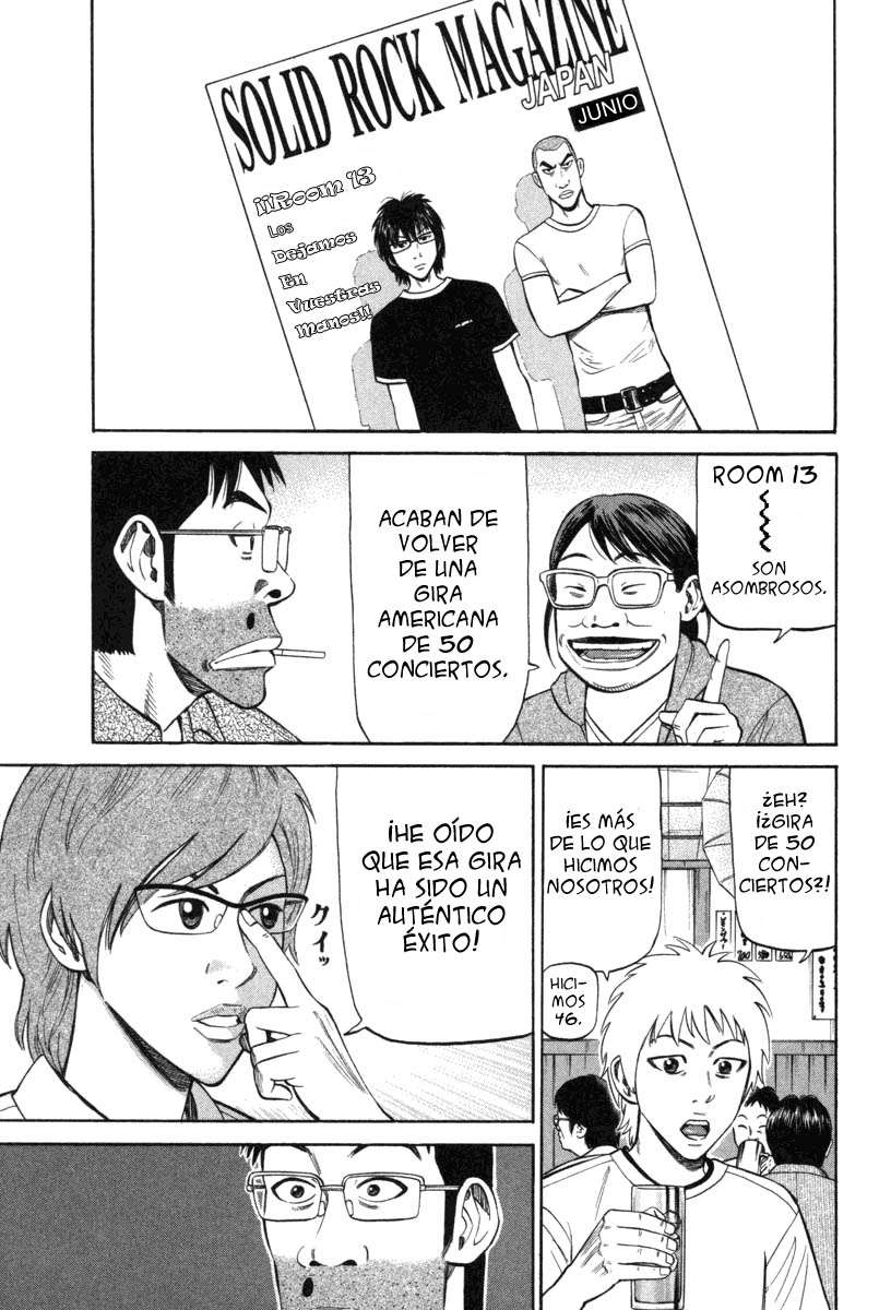 Read Beck ES Manga Online